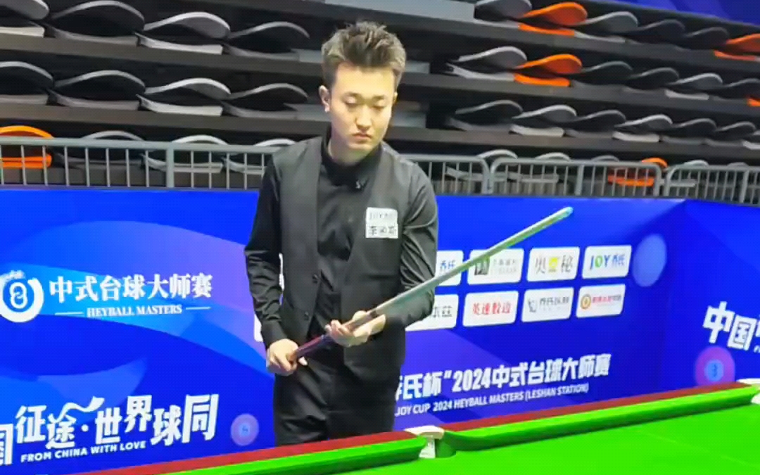 中场掌控力 中场掌控力