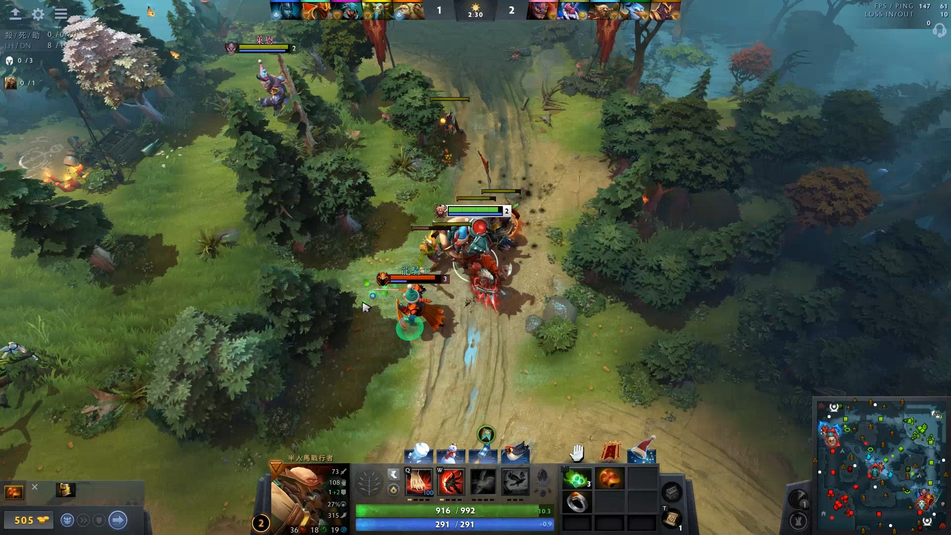 身体强壮且 身体强壮且