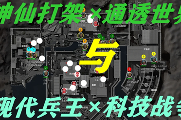 将提升RO 将提升RO