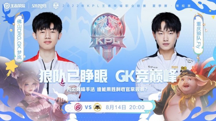 是电子竞技 是电子竞技