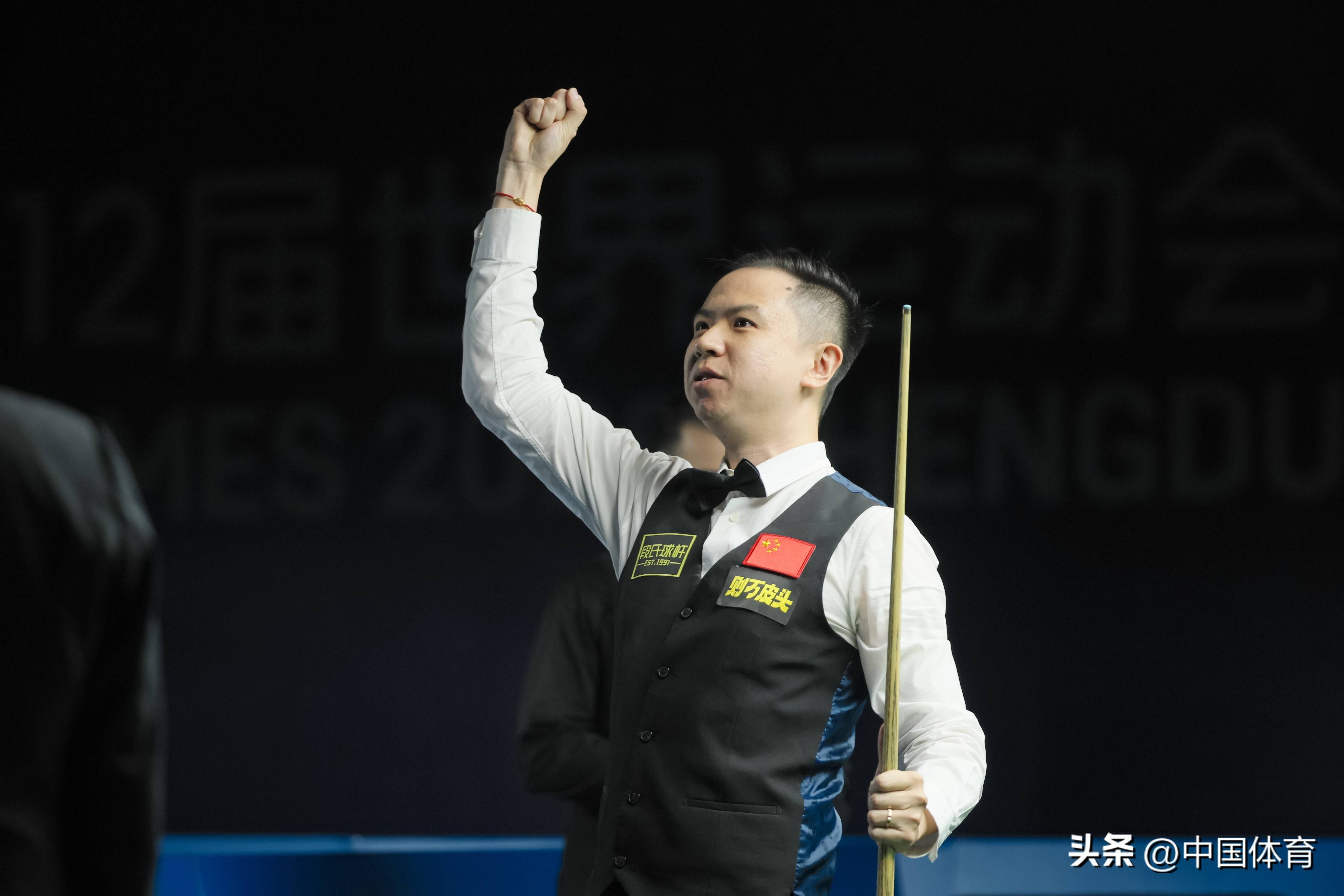 该传中就传 该传中就传