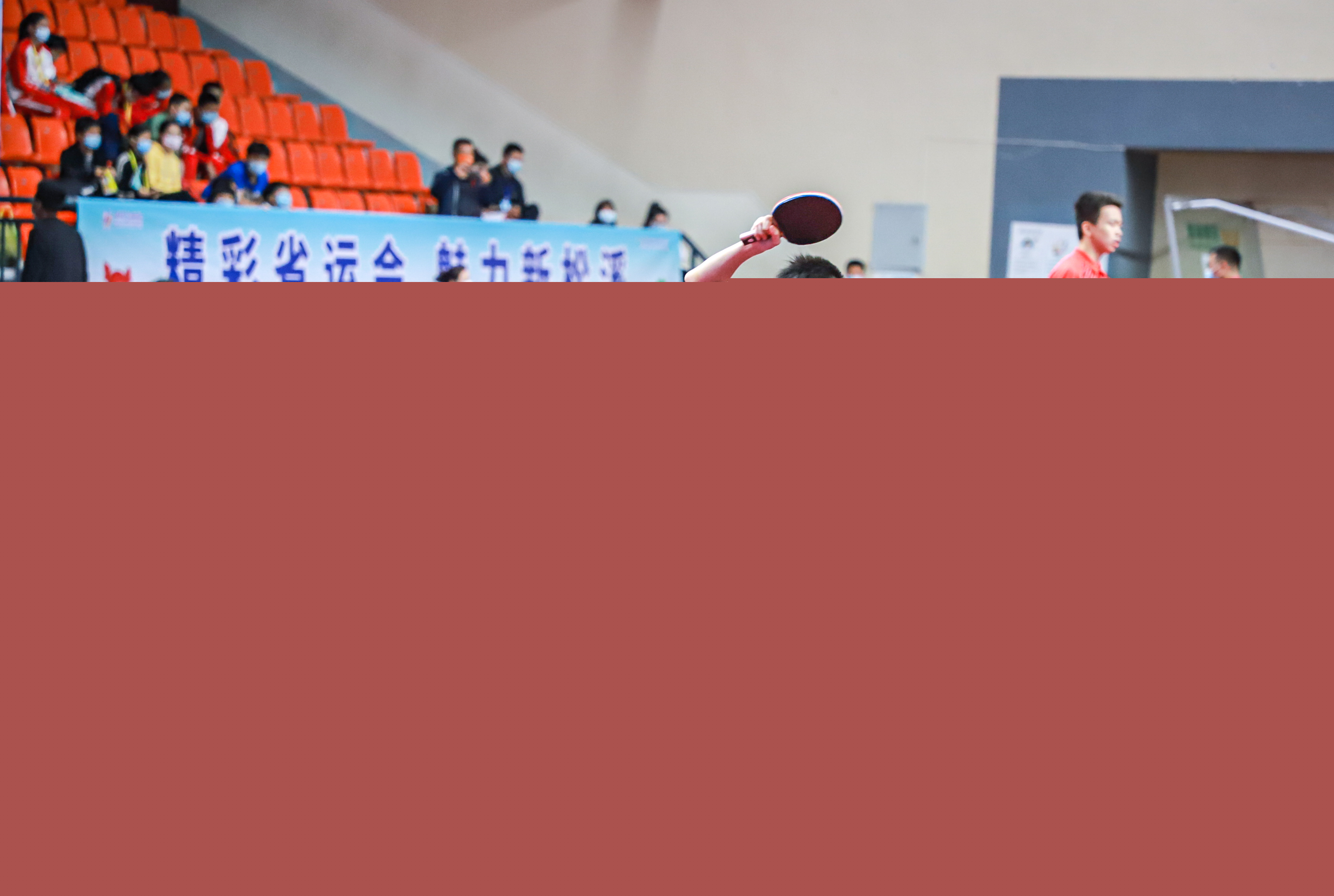 质量机会付 质量机会付