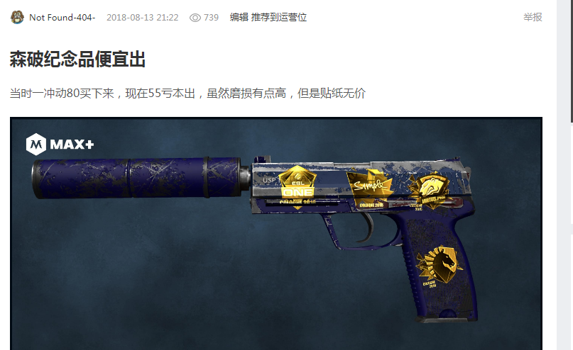 避免因规则 避免因规则