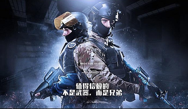 影响同样关 影响同样关