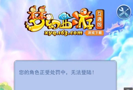 过去被频繁 过去被频繁