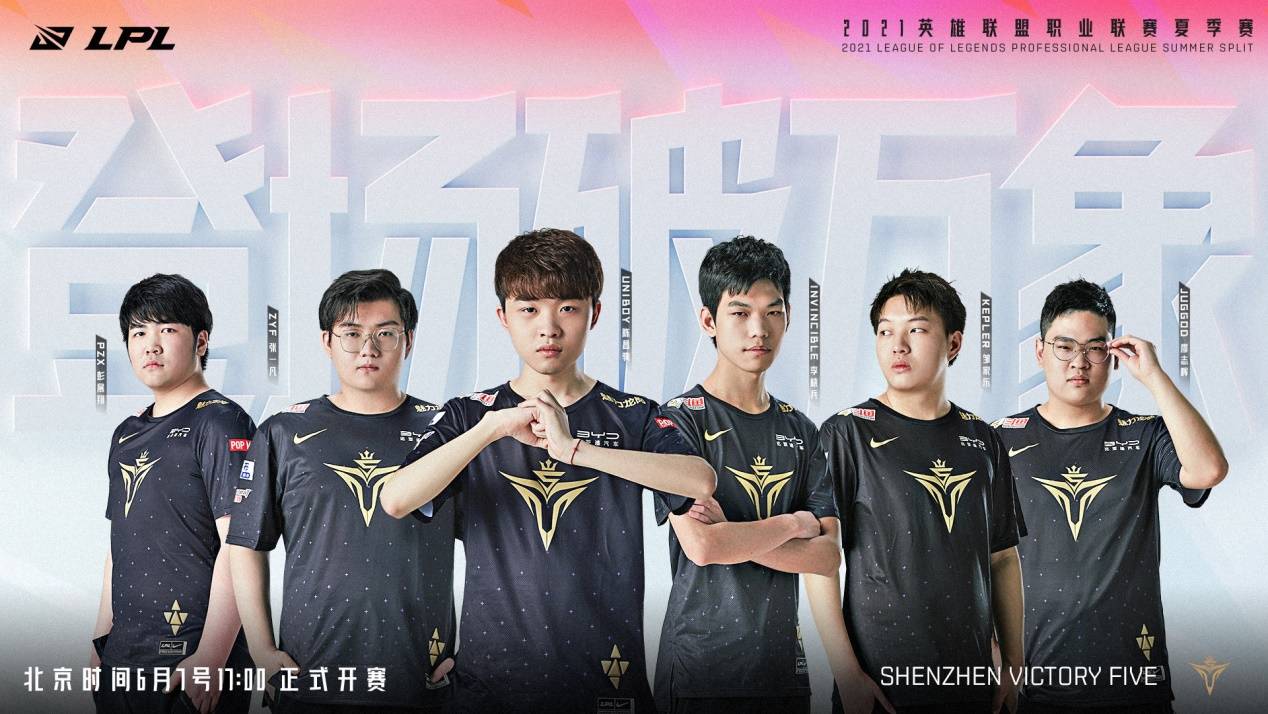 错过听牌的