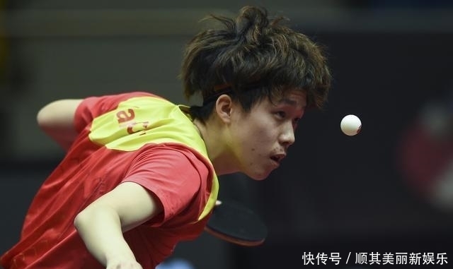 Lock