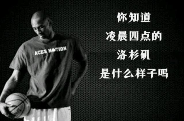比分