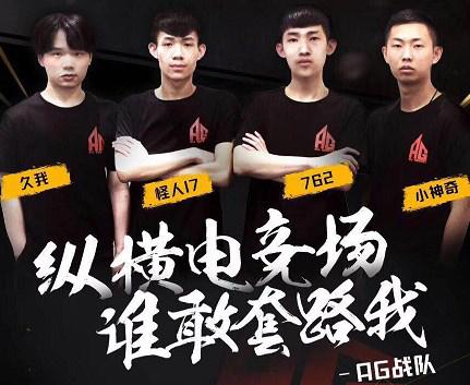 上线像打卡